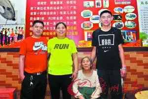 篮球一周训练计划方案表格_0
