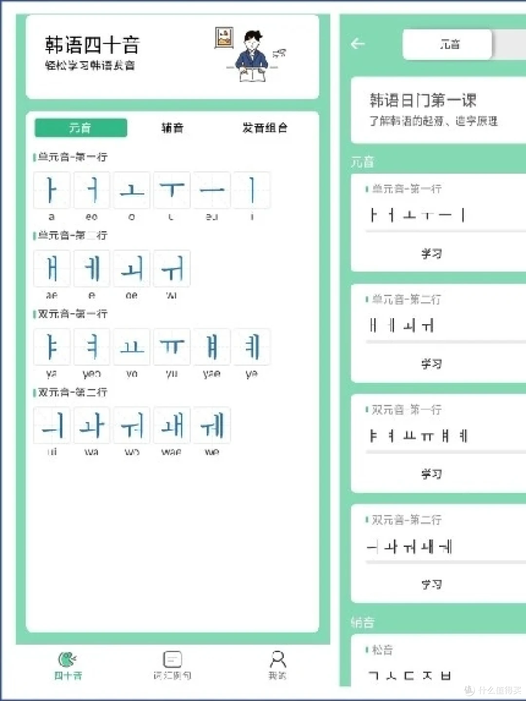 如何根据个人体能调整篮球对抗训练强度_0